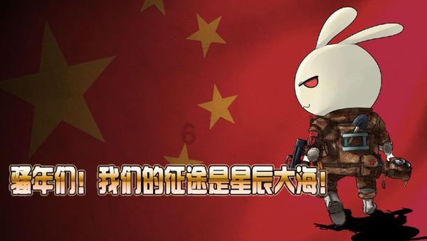 了解坐月子哪些是不能吃的星球,探索无限知识宇宙