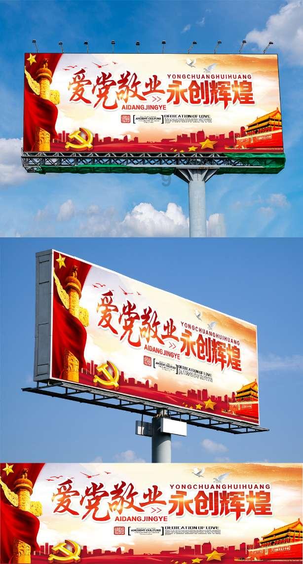 创业失败是怎样的体验?-专业问答交流平台