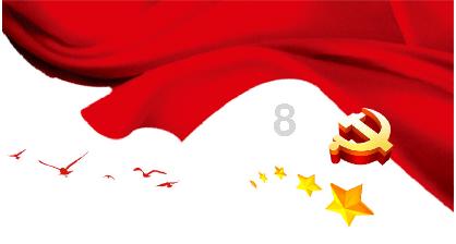 探索冷知识,尽在rendfily可以组成什么单词?平台
